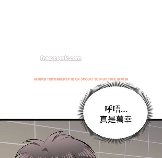 查看漫画啟動復仇系統/超真實征服遊戲 - 第22話 - tymanga.com中的4580611图片