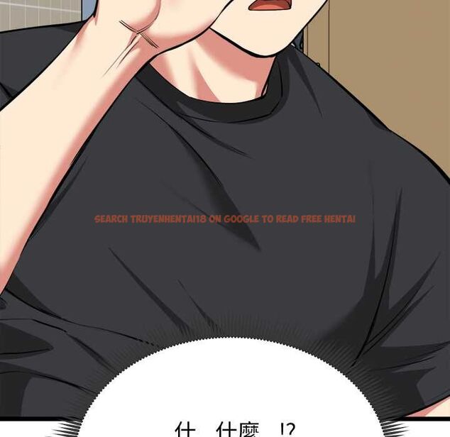 查看漫画啟動復仇系統/超真實征服遊戲 - 第22話 - tymanga.com中的4580633图片