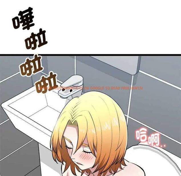 查看漫画啟動復仇系統/超真實征服遊戲 - 第23話 - tymanga.com中的4600698图片