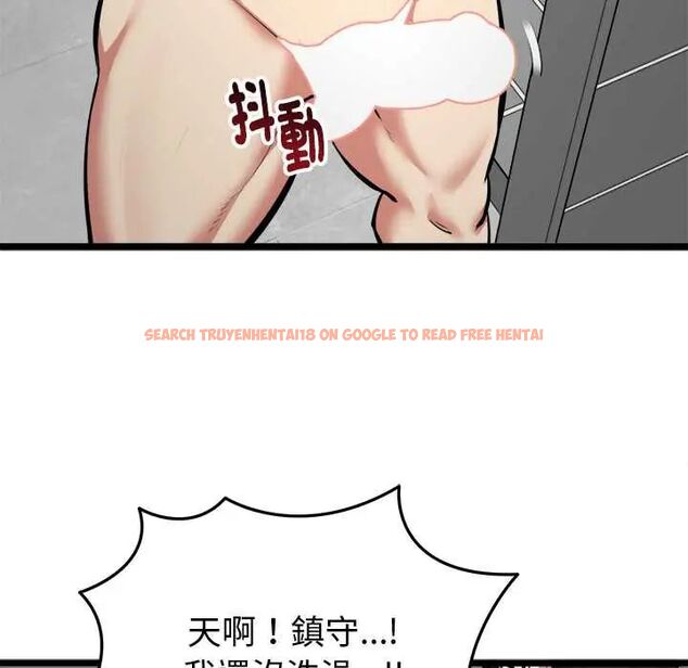 查看漫画啟動復仇系統/超真實征服遊戲 - 第23話 - tymanga.com中的4600728图片
