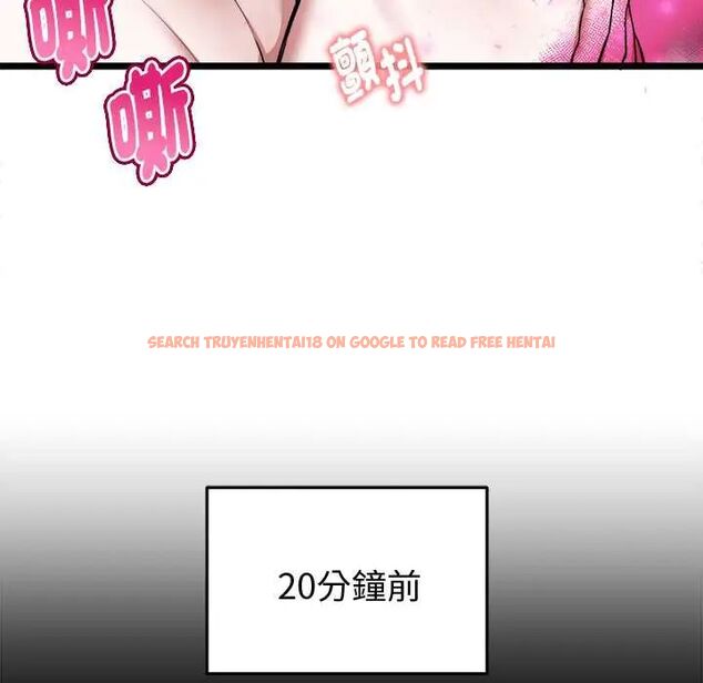 查看漫画啟動復仇系統/超真實征服遊戲 - 第23話 - tymanga.com中的4600744图片