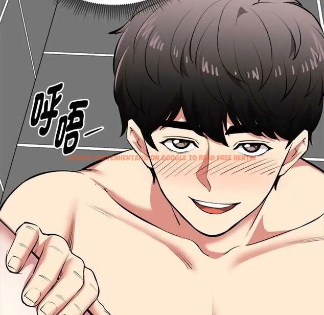 查看漫画啟動復仇系統/超真實征服遊戲 - 第23話 - tymanga.com中的4600756图片