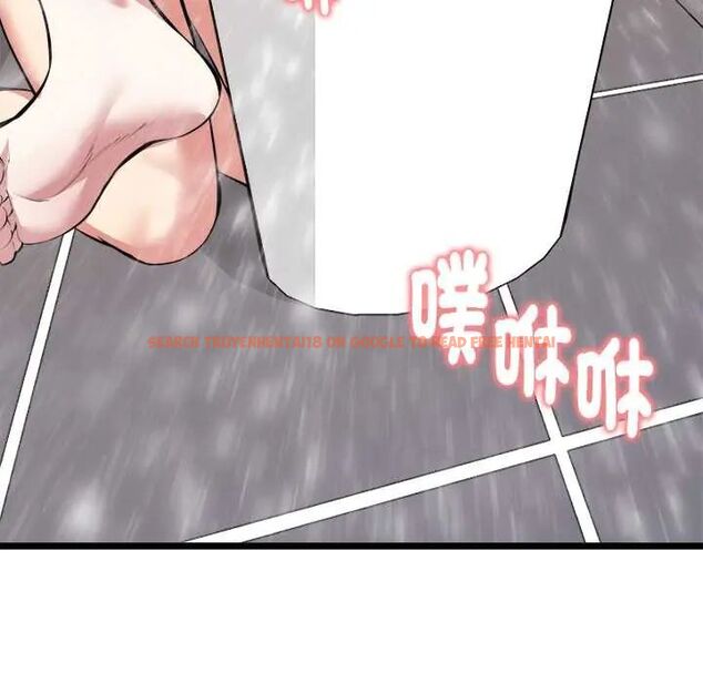 查看漫画啟動復仇系統/超真實征服遊戲 - 第23話 - tymanga.com中的4600777图片