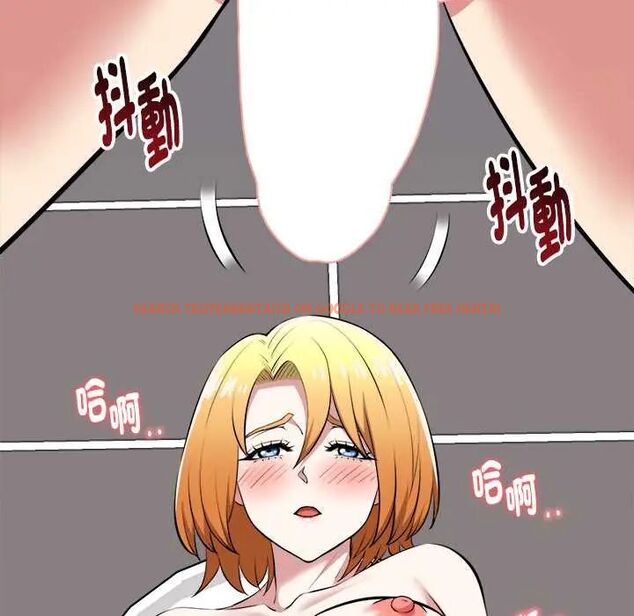 查看漫画啟動復仇系統/超真實征服遊戲 - 第23話 - tymanga.com中的4600782图片