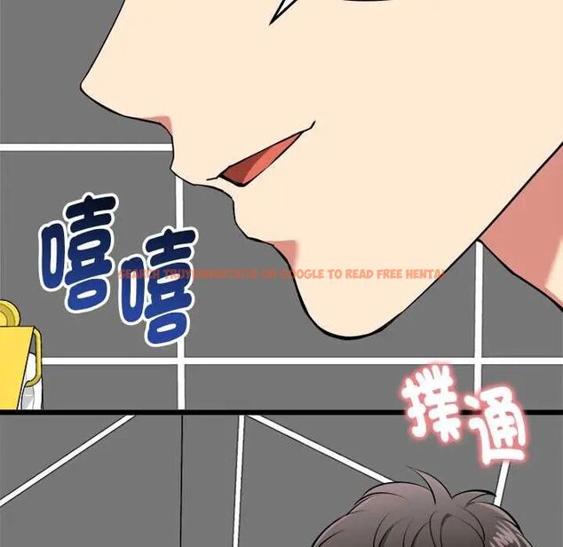 查看漫画啟動復仇系統/超真實征服遊戲 - 第23話 - tymanga.com中的4600799图片