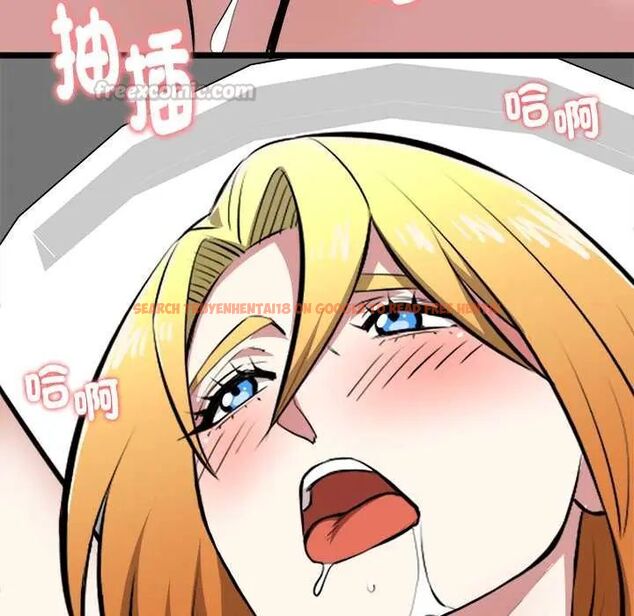 查看漫画啟動復仇系統/超真實征服遊戲 - 第23話 - tymanga.com中的4600810图片