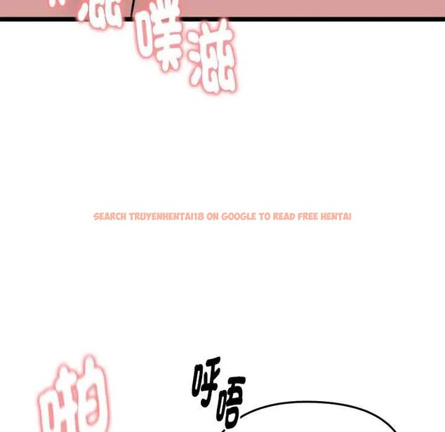 查看漫画啟動復仇系統/超真實征服遊戲 - 第23話 - tymanga.com中的4600814图片