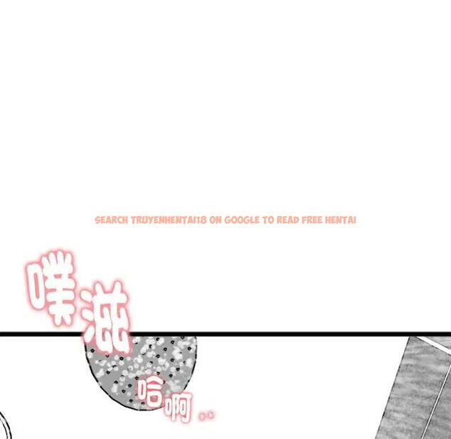 查看漫画啟動復仇系統/超真實征服遊戲 - 第23話 - tymanga.com中的4600841图片