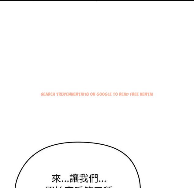 查看漫画啟動復仇系統/超真實征服遊戲 - 第23話 - tymanga.com中的4600844图片
