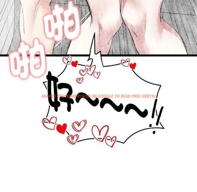 查看漫画啟動復仇系統/超真實征服遊戲 - 第24話 - tymanga.com中的4622389图片 查看漫画啟動復仇系統/超真實征服遊戲 - 第24話 - tymanga.com中的4622389图片