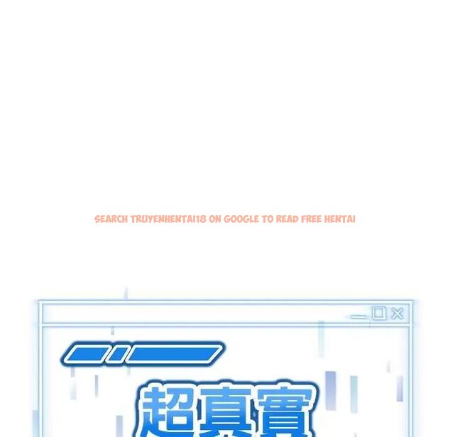 查看漫画啟動復仇系統/超真實征服遊戲 - 第24話 - tymanga.com中的4622390图片 查看漫画啟動復仇系統/超真實征服遊戲 - 第24話 - tymanga.com中的4622390图片