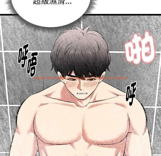 查看漫画啟動復仇系統/超真實征服遊戲 - 第24話 - tymanga.com中的4622396图片 查看漫画啟動復仇系統/超真實征服遊戲 - 第24話 - tymanga.com中的4622396图片
