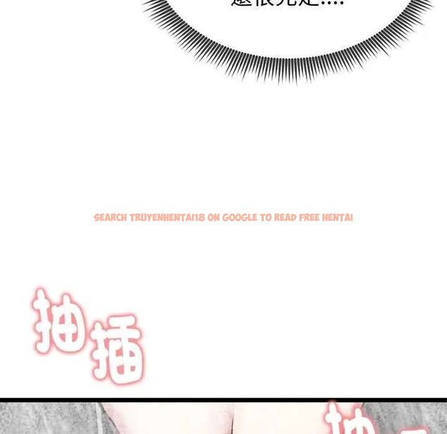 查看漫画啟動復仇系統/超真實征服遊戲 - 第24話 - tymanga.com中的4622425图片 查看漫画啟動復仇系統/超真實征服遊戲 - 第24話 - tymanga.com中的4622425图片