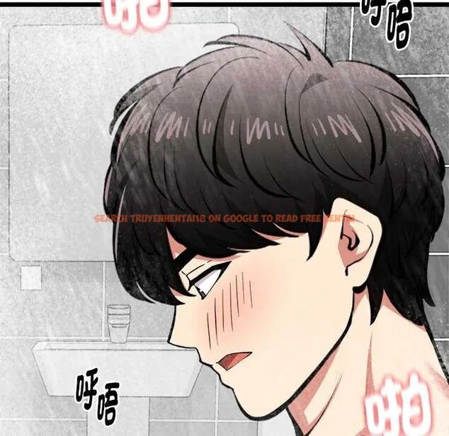 查看漫画啟動復仇系統/超真實征服遊戲 - 第24話 - tymanga.com中的4622430图片 查看漫画啟動復仇系統/超真實征服遊戲 - 第24話 - tymanga.com中的4622430图片