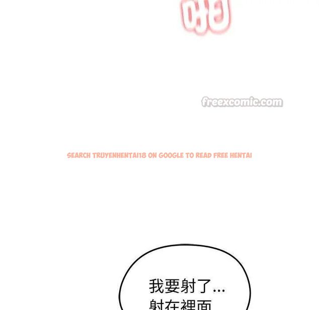 查看漫画啟動復仇系統/超真實征服遊戲 - 第24話 - tymanga.com中的4622442图片 查看漫画啟動復仇系統/超真實征服遊戲 - 第24話 - tymanga.com中的4622442图片