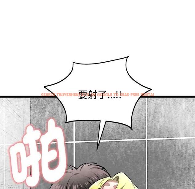 查看漫画啟動復仇系統/超真實征服遊戲 - 第24話 - tymanga.com中的4622445图片 查看漫画啟動復仇系統/超真實征服遊戲 - 第24話 - tymanga.com中的4622445图片