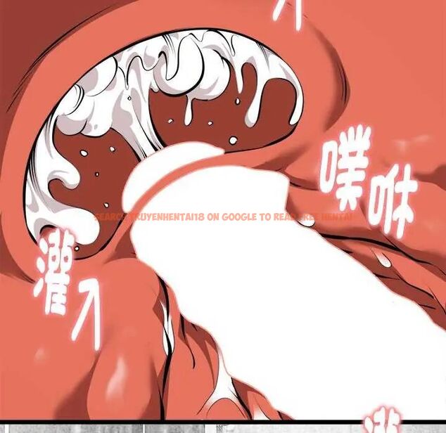 查看漫画啟動復仇系統/超真實征服遊戲 - 第24話 - tymanga.com中的4622449图片 查看漫画啟動復仇系統/超真實征服遊戲 - 第24話 - tymanga.com中的4622449图片