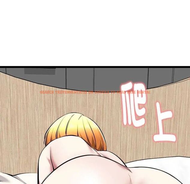 查看漫画啟動復仇系統/超真實征服遊戲 - 第24話 - tymanga.com中的4622465图片 查看漫画啟動復仇系統/超真實征服遊戲 - 第24話 - tymanga.com中的4622465图片
