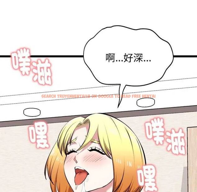 查看漫画啟動復仇系統/超真實征服遊戲 - 第24話 - tymanga.com中的4622475图片 查看漫画啟動復仇系統/超真實征服遊戲 - 第24話 - tymanga.com中的4622475图片