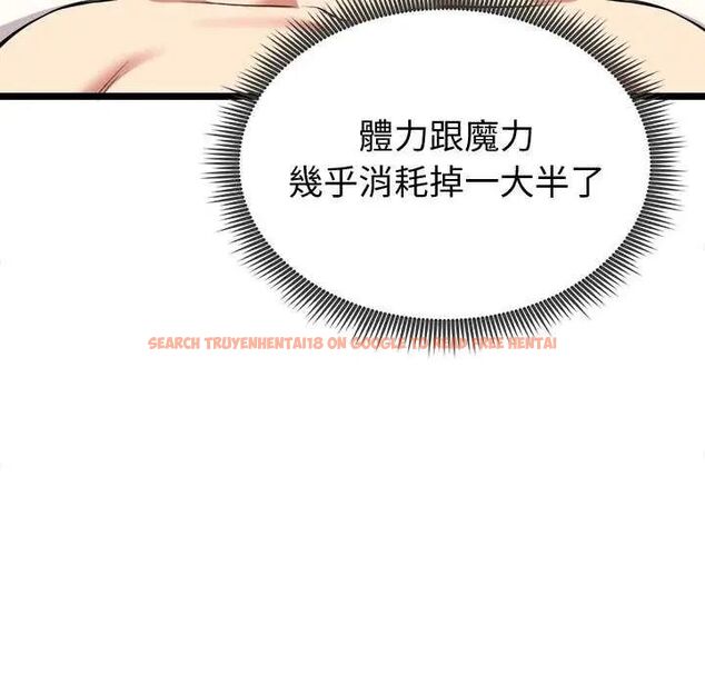 查看漫画啟動復仇系統/超真實征服遊戲 - 第24話 - tymanga.com中的4622483图片 查看漫画啟動復仇系統/超真實征服遊戲 - 第24話 - tymanga.com中的4622483图片