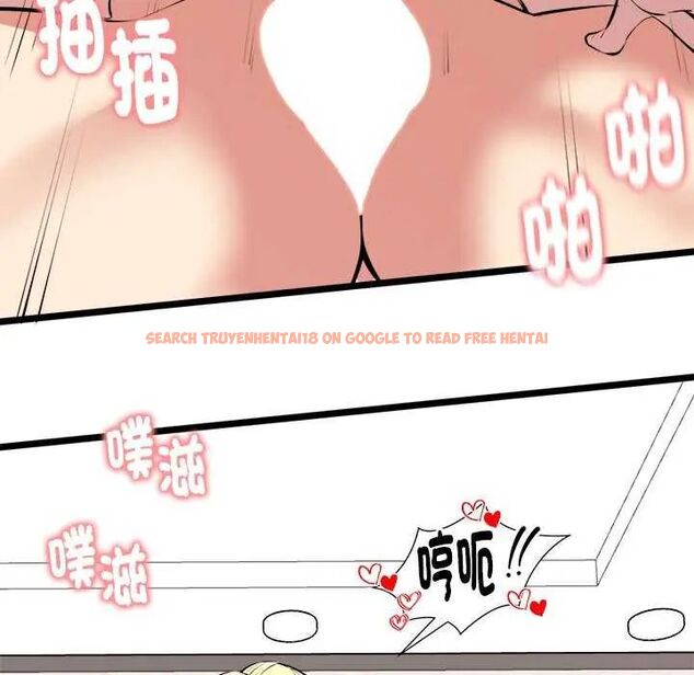 查看漫画啟動復仇系統/超真實征服遊戲 - 第24話 - tymanga.com中的4622489图片 查看漫画啟動復仇系統/超真實征服遊戲 - 第24話 - tymanga.com中的4622489图片