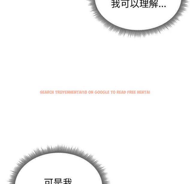 查看漫画啟動復仇系統/超真實征服遊戲 - 第24話 - tymanga.com中的4622494图片 查看漫画啟動復仇系統/超真實征服遊戲 - 第24話 - tymanga.com中的4622494图片