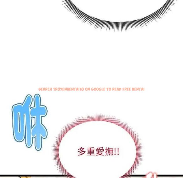 查看漫画啟動復仇系統/超真實征服遊戲 - 第24話 - tymanga.com中的4622497图片 查看漫画啟動復仇系統/超真實征服遊戲 - 第24話 - tymanga.com中的4622497图片