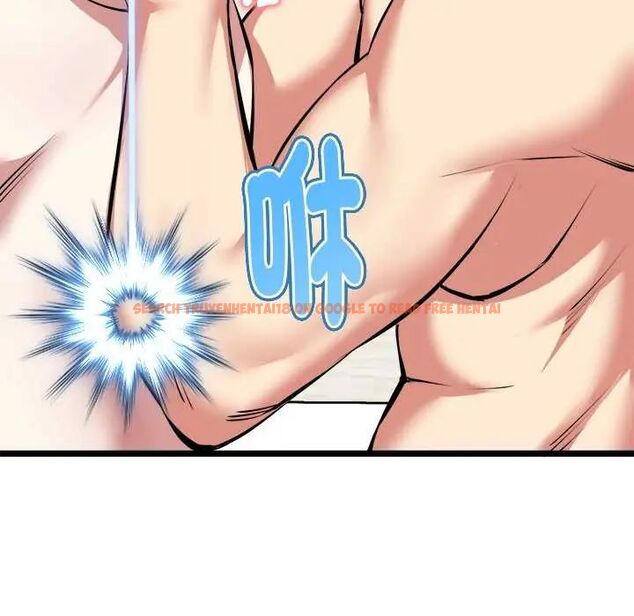 查看漫画啟動復仇系統/超真實征服遊戲 - 第24話 - tymanga.com中的4622499图片 查看漫画啟動復仇系統/超真實征服遊戲 - 第24話 - tymanga.com中的4622499图片