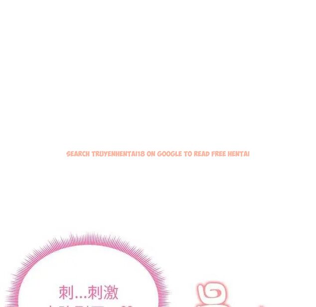 查看漫画啟動復仇系統/超真實征服遊戲 - 第24話 - tymanga.com中的4622506图片 查看漫画啟動復仇系統/超真實征服遊戲 - 第24話 - tymanga.com中的4622506图片