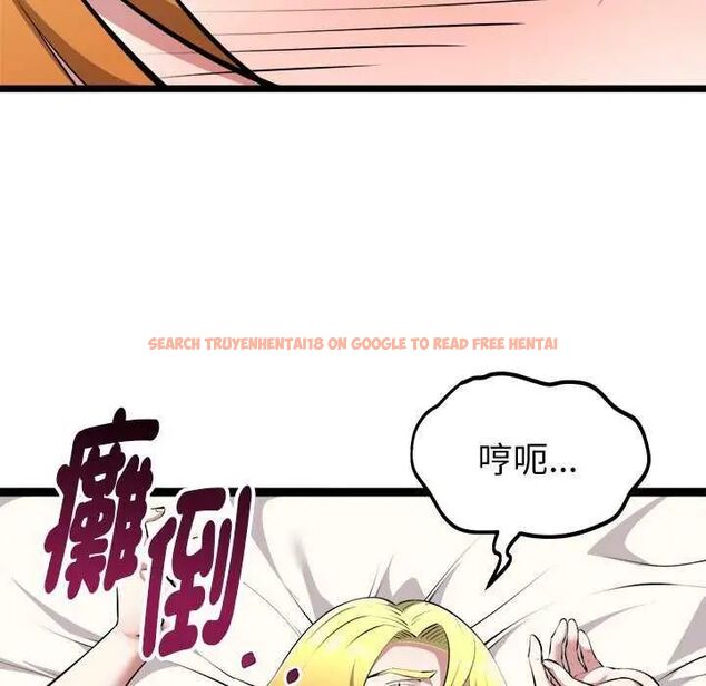 查看漫画啟動復仇系統/超真實征服遊戲 - 第24話 - tymanga.com中的4622508图片 查看漫画啟動復仇系統/超真實征服遊戲 - 第24話 - tymanga.com中的4622508图片