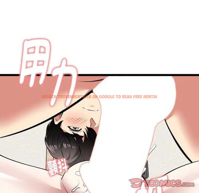 查看漫画啟動復仇系統/超真實征服遊戲 - 第24話 - tymanga.com中的4622514图片 查看漫画啟動復仇系統/超真實征服遊戲 - 第24話 - tymanga.com中的4622514图片