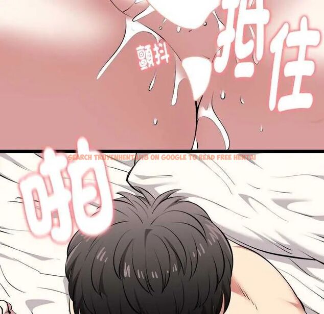 查看漫画啟動復仇系統/超真實征服遊戲 - 第24話 - tymanga.com中的4622515图片 查看漫画啟動復仇系統/超真實征服遊戲 - 第24話 - tymanga.com中的4622515图片