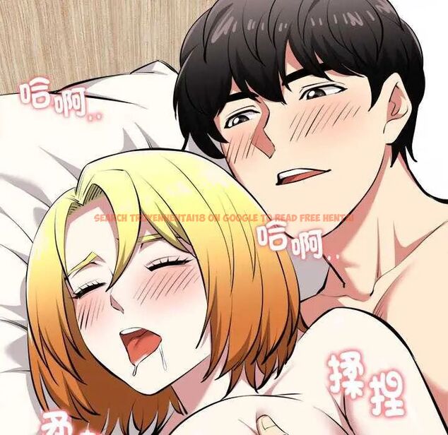 查看漫画啟動復仇系統/超真實征服遊戲 - 第24話 - tymanga.com中的4622523图片 查看漫画啟動復仇系統/超真實征服遊戲 - 第24話 - tymanga.com中的4622523图片