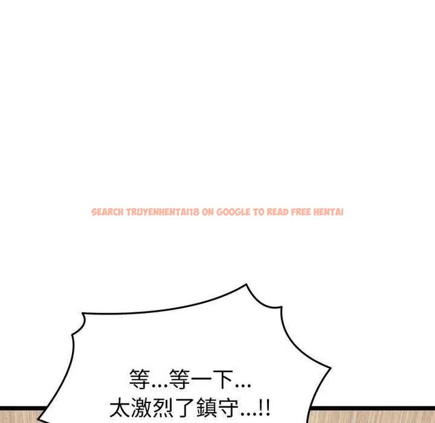 查看漫画啟動復仇系統/超真實征服遊戲 - 第24話 - tymanga.com中的4622525图片 查看漫画啟動復仇系統/超真實征服遊戲 - 第24話 - tymanga.com中的4622525图片