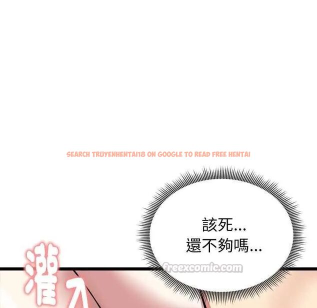 查看漫画啟動復仇系統/超真實征服遊戲 - 第24話 - tymanga.com中的4622547图片 查看漫画啟動復仇系統/超真實征服遊戲 - 第24話 - tymanga.com中的4622547图片