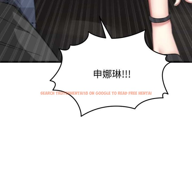 查看漫画啟動復仇系統/超真實征服遊戲 - 第3話 - www.tymanga.com中的4135846图片 查看漫画啟動復仇系統/超真實征服遊戲 - 第3話 - www.tymanga.com中的4135846图片