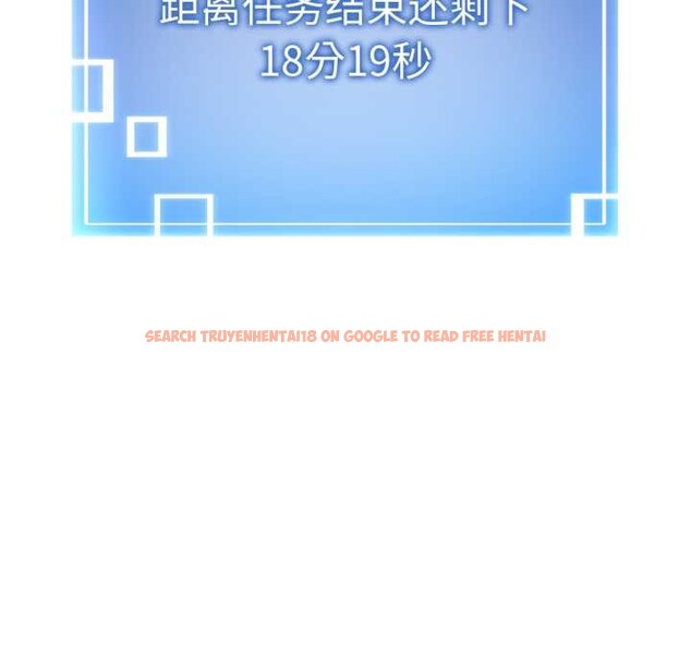 查看漫画啟動復仇系統/超真實征服遊戲 - 第3話 - www.tymanga.com中的4135848图片 查看漫画啟動復仇系統/超真實征服遊戲 - 第3話 - www.tymanga.com中的4135848图片