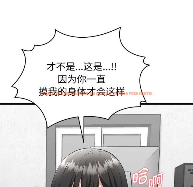 查看漫画啟動復仇系統/超真實征服遊戲 - 第3話 - www.tymanga.com中的4135852图片 查看漫画啟動復仇系統/超真實征服遊戲 - 第3話 - www.tymanga.com中的4135852图片