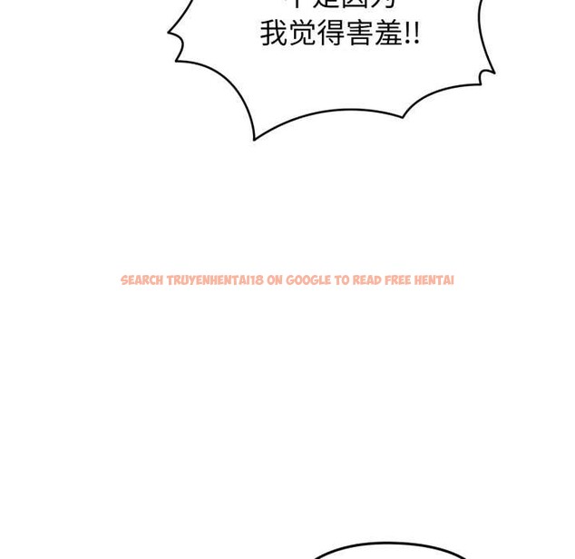 查看漫画啟動復仇系統/超真實征服遊戲 - 第3話 - www.tymanga.com中的4135855图片 查看漫画啟動復仇系統/超真實征服遊戲 - 第3話 - www.tymanga.com中的4135855图片