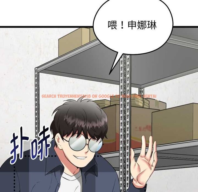 查看漫画啟動復仇系統/超真實征服遊戲 - 第3話 - www.tymanga.com中的4135856图片 查看漫画啟動復仇系統/超真實征服遊戲 - 第3話 - www.tymanga.com中的4135856图片