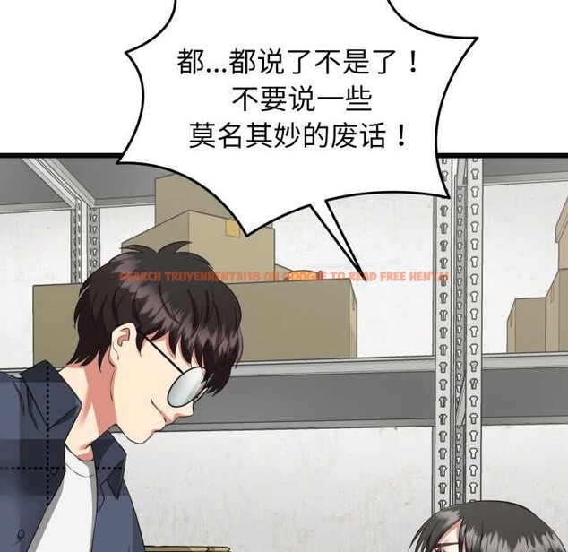 查看漫画啟動復仇系統/超真實征服遊戲 - 第3話 - www.tymanga.com中的4135862图片 查看漫画啟動復仇系統/超真實征服遊戲 - 第3話 - www.tymanga.com中的4135862图片