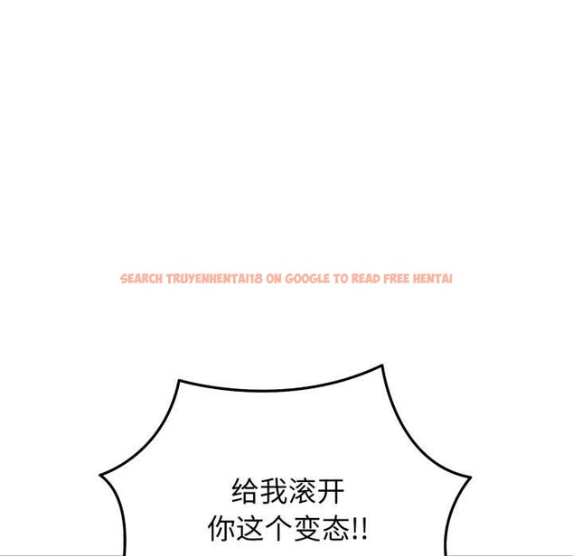 查看漫画啟動復仇系統/超真實征服遊戲 - 第3話 - www.tymanga.com中的4135868图片 查看漫画啟動復仇系統/超真實征服遊戲 - 第3話 - www.tymanga.com中的4135868图片