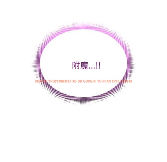 查看漫画啟動復仇系統/超真實征服遊戲 - 第3話 - www.tymanga.com中的4135873图片 查看漫画啟動復仇系統/超真實征服遊戲 - 第3話 - www.tymanga.com中的4135873图片