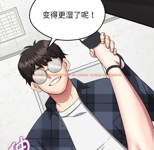 查看漫画啟動復仇系統/超真實征服遊戲 - 第3話 - www.tymanga.com中的4135877图片 查看漫画啟動復仇系統/超真實征服遊戲 - 第3話 - www.tymanga.com中的4135877图片