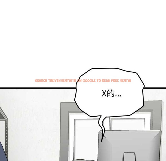 查看漫画啟動復仇系統/超真實征服遊戲 - 第3話 - www.tymanga.com中的4135880图片 查看漫画啟動復仇系統/超真實征服遊戲 - 第3話 - www.tymanga.com中的4135880图片