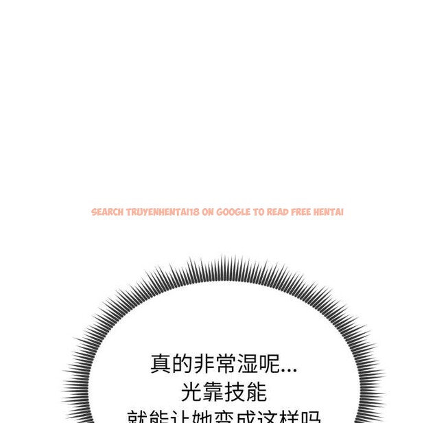 查看漫画啟動復仇系統/超真實征服遊戲 - 第3話 - www.tymanga.com中的4135883图片 查看漫画啟動復仇系統/超真實征服遊戲 - 第3話 - www.tymanga.com中的4135883图片