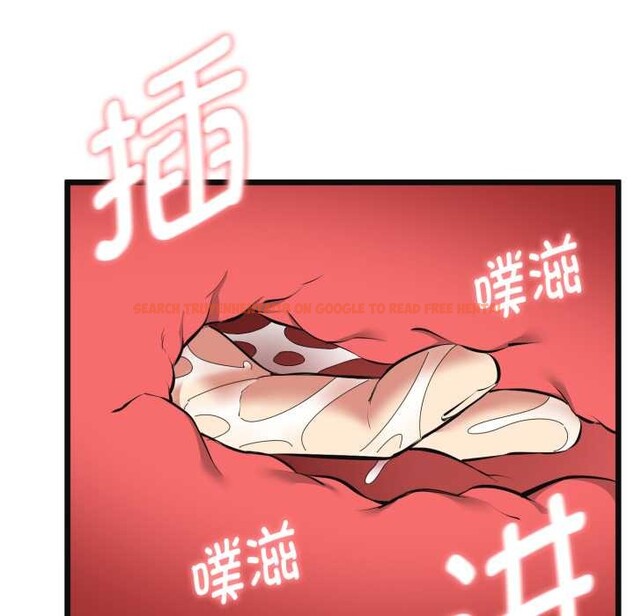 查看漫画啟動復仇系統/超真實征服遊戲 - 第3話 - www.tymanga.com中的4135888图片 查看漫画啟動復仇系統/超真實征服遊戲 - 第3話 - www.tymanga.com中的4135888图片