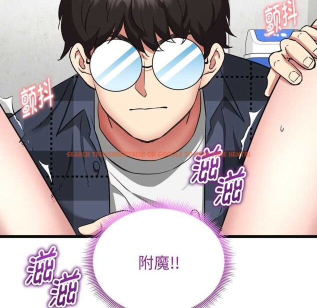 查看漫画啟動復仇系統/超真實征服遊戲 - 第3話 - www.tymanga.com中的4135890图片 查看漫画啟動復仇系統/超真實征服遊戲 - 第3話 - www.tymanga.com中的4135890图片