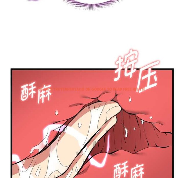 查看漫画啟動復仇系統/超真實征服遊戲 - 第3話 - www.tymanga.com中的4135891图片 查看漫画啟動復仇系統/超真實征服遊戲 - 第3話 - www.tymanga.com中的4135891图片