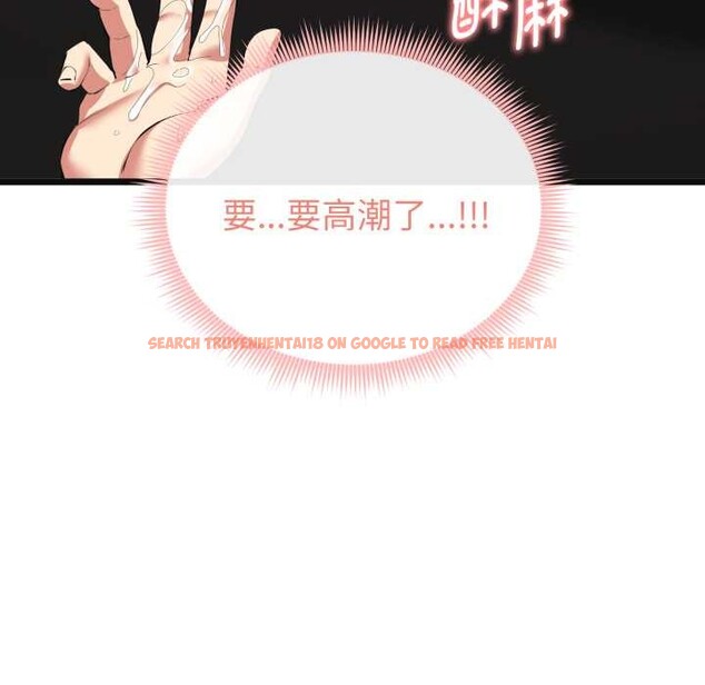 查看漫画啟動復仇系統/超真實征服遊戲 - 第3話 - www.tymanga.com中的4135899图片 查看漫画啟動復仇系統/超真實征服遊戲 - 第3話 - www.tymanga.com中的4135899图片